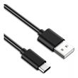 CABLE USB-C A USB 2.0 1.5M PURESONIC LITE