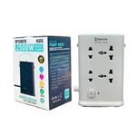 ZAPATILLA MULTITOMA C/USB + USB-C N86