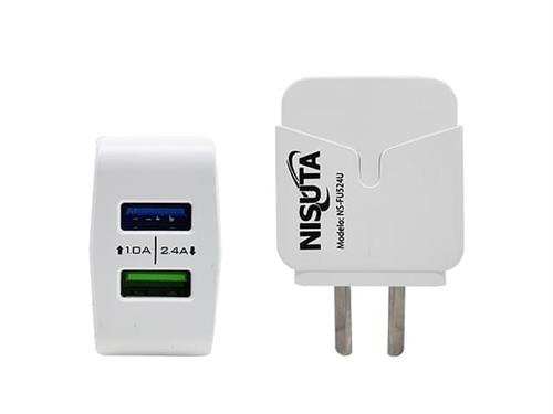 FUENTE CARGADOR 5V 2A USB 220v - TodoVision